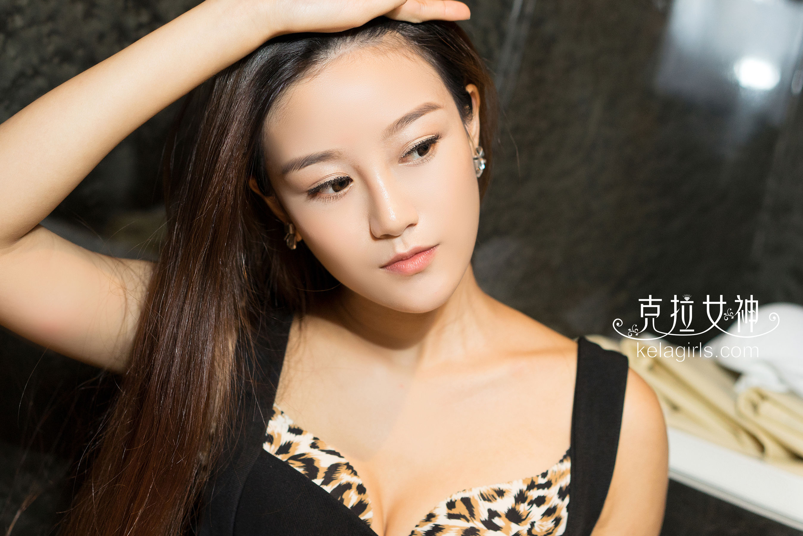 玮儿《我是你的新女友》 [克拉女神]