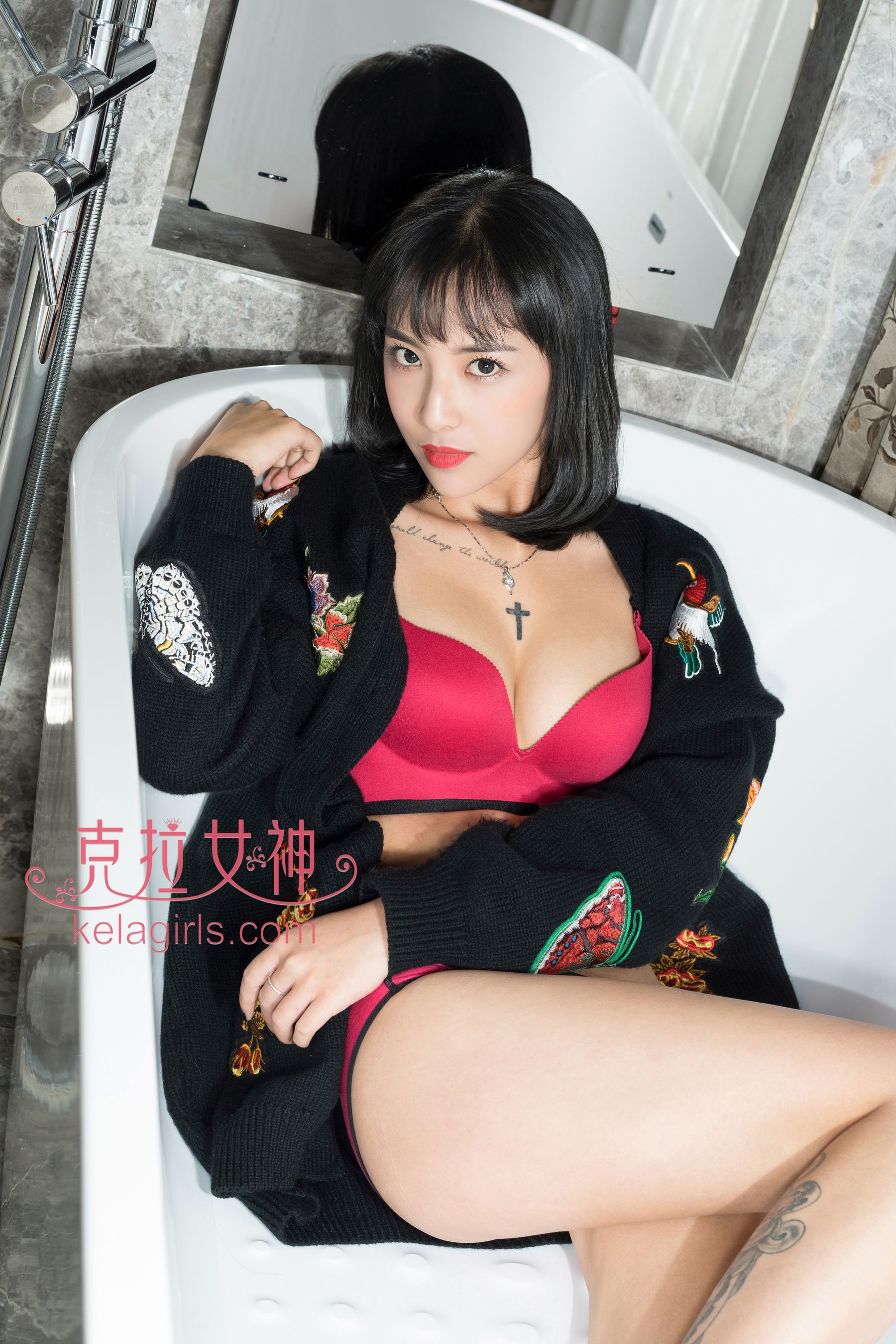 凌雪《花仙子的救赎》 [克拉女神]