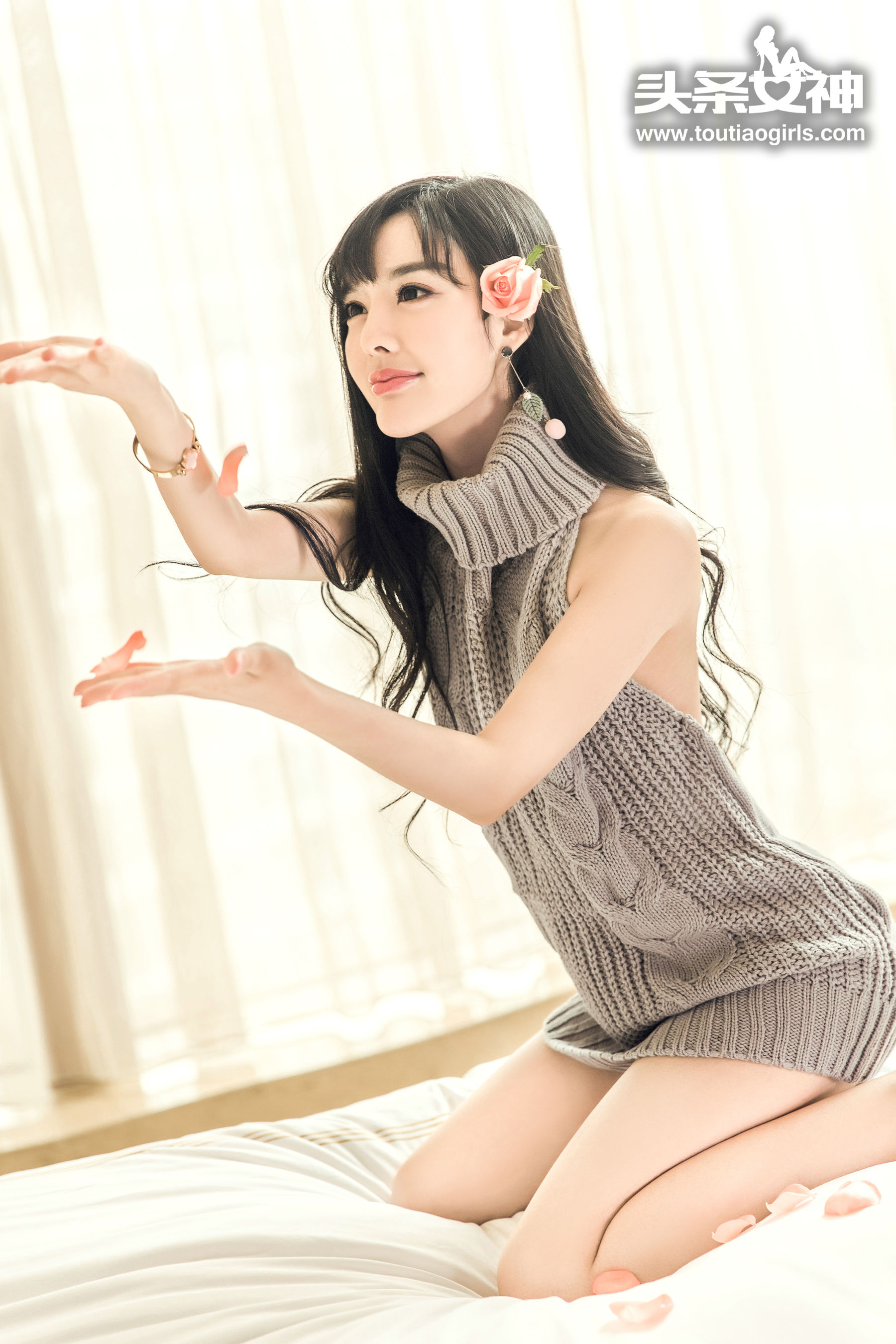 周熙妍《网红毛衣》 [头条女神]