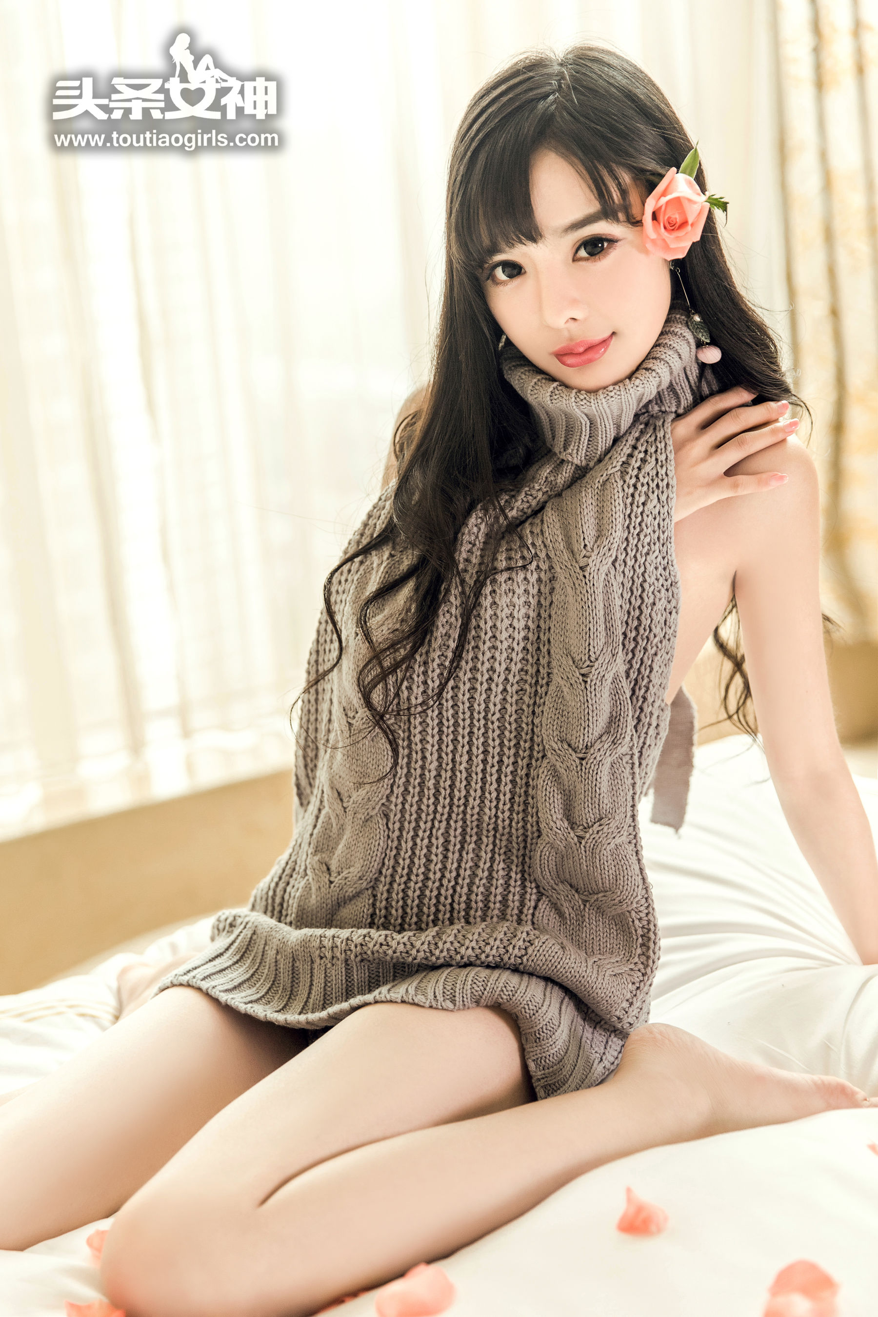 周熙妍《网红毛衣》 [头条女神]