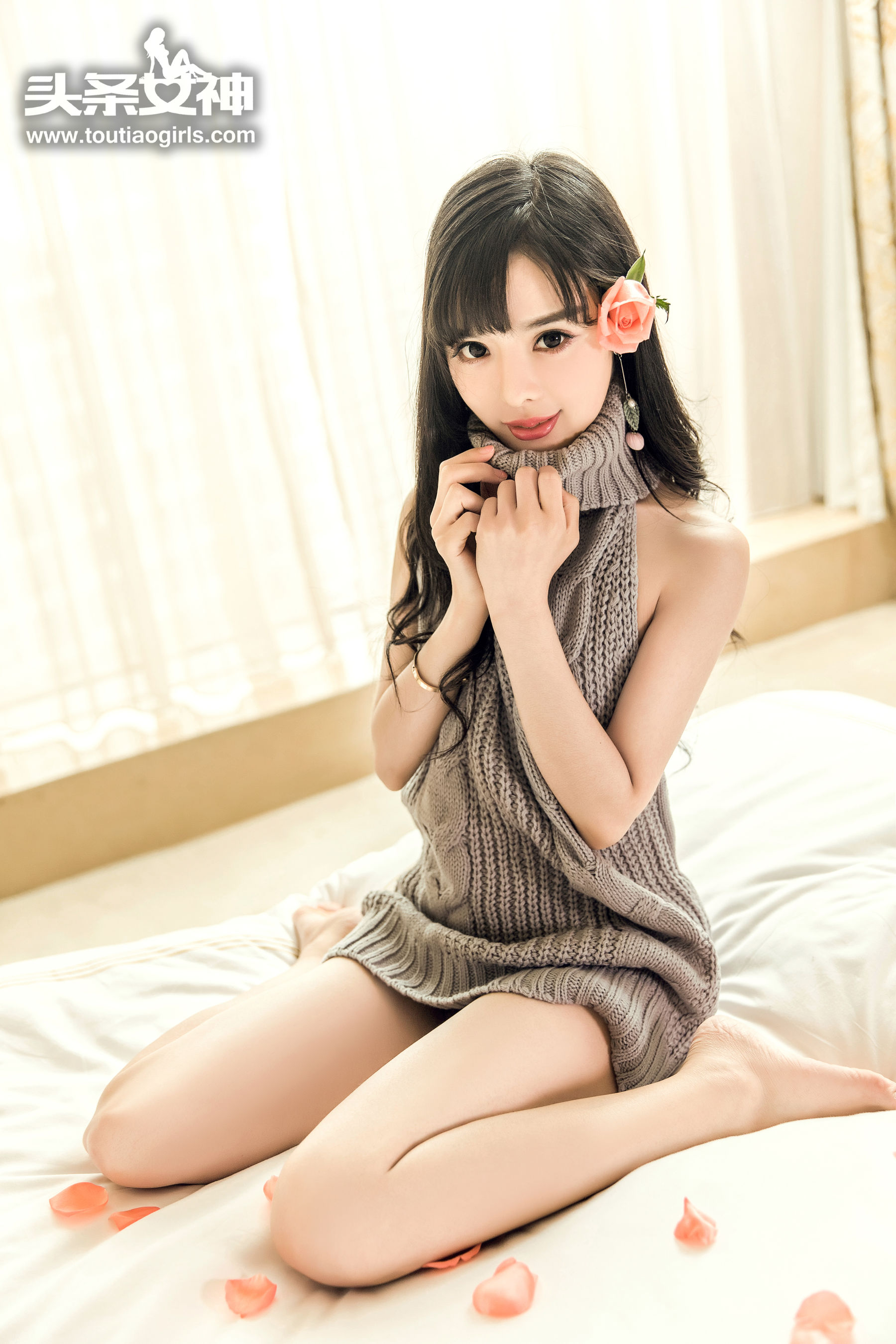 周熙妍《网红毛衣》 [头条女神]