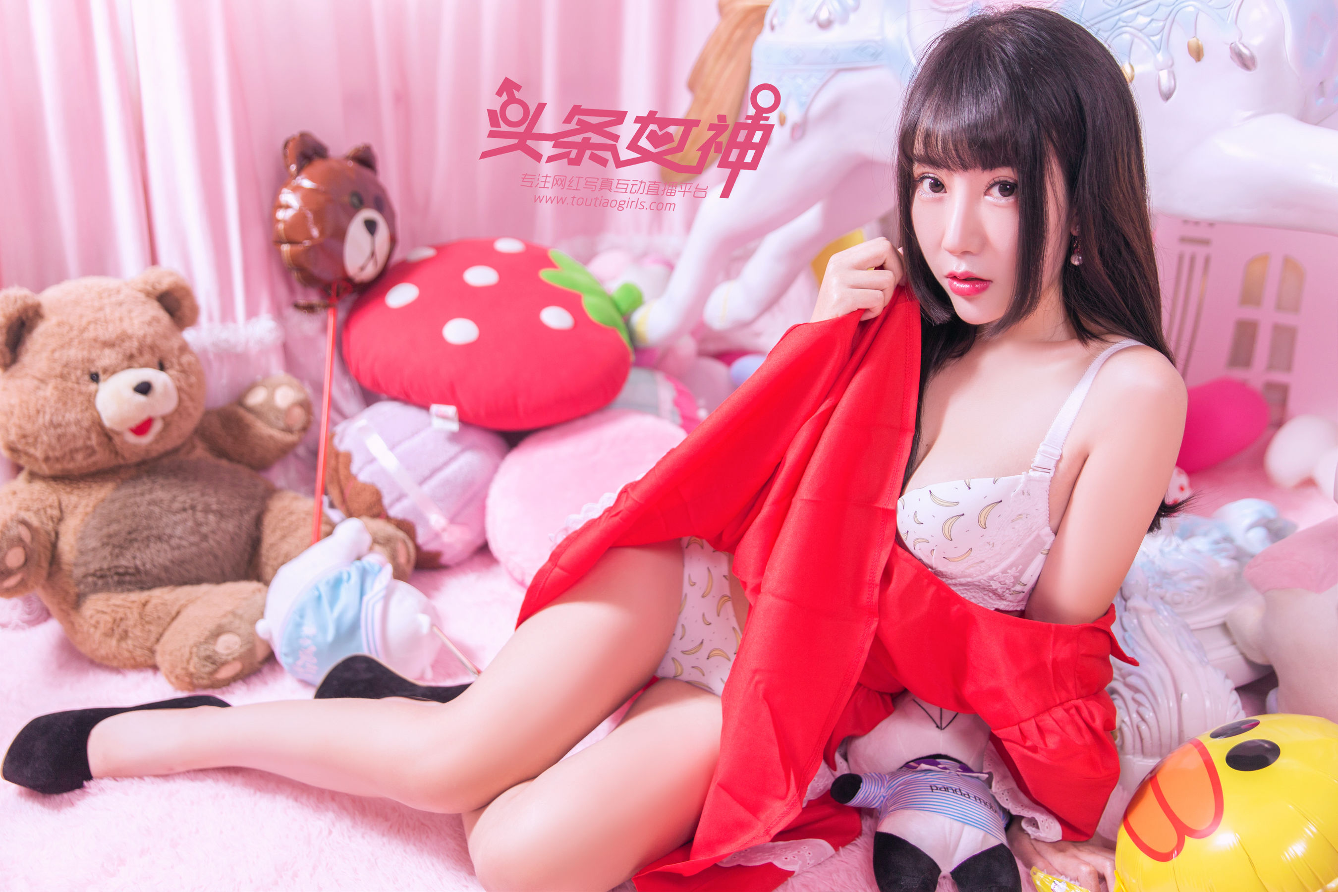 笑笑《旋转木马》 [头条女神]