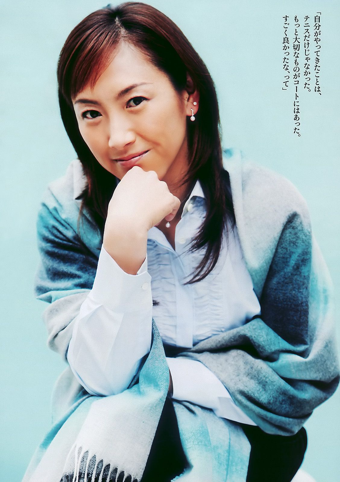 AKB48 杉本有美 森下千里 杉山愛 黑川智花 [Weekly Playboy] 2010年No.01-02 写真杂志