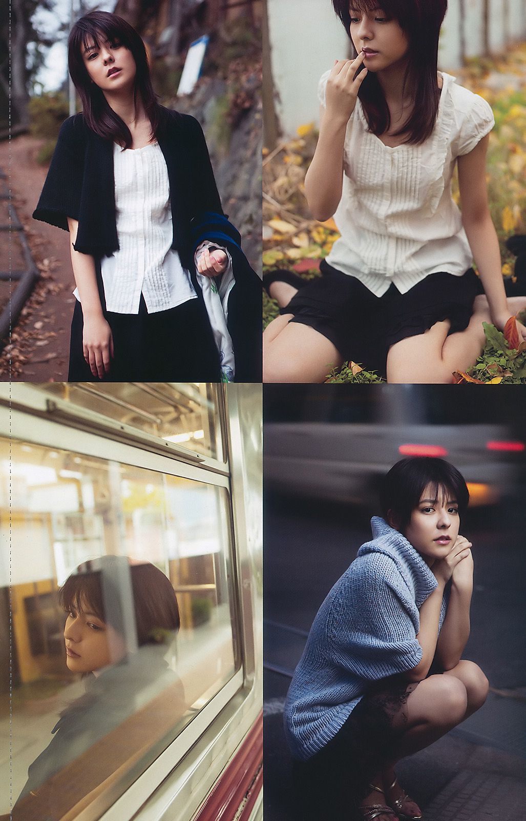 水川あさみ 柏木由纪 甲斐まり恵 黒川智花 藤井美菜 [Weekly Playboy] 2010年No.03-04 写真杂志
