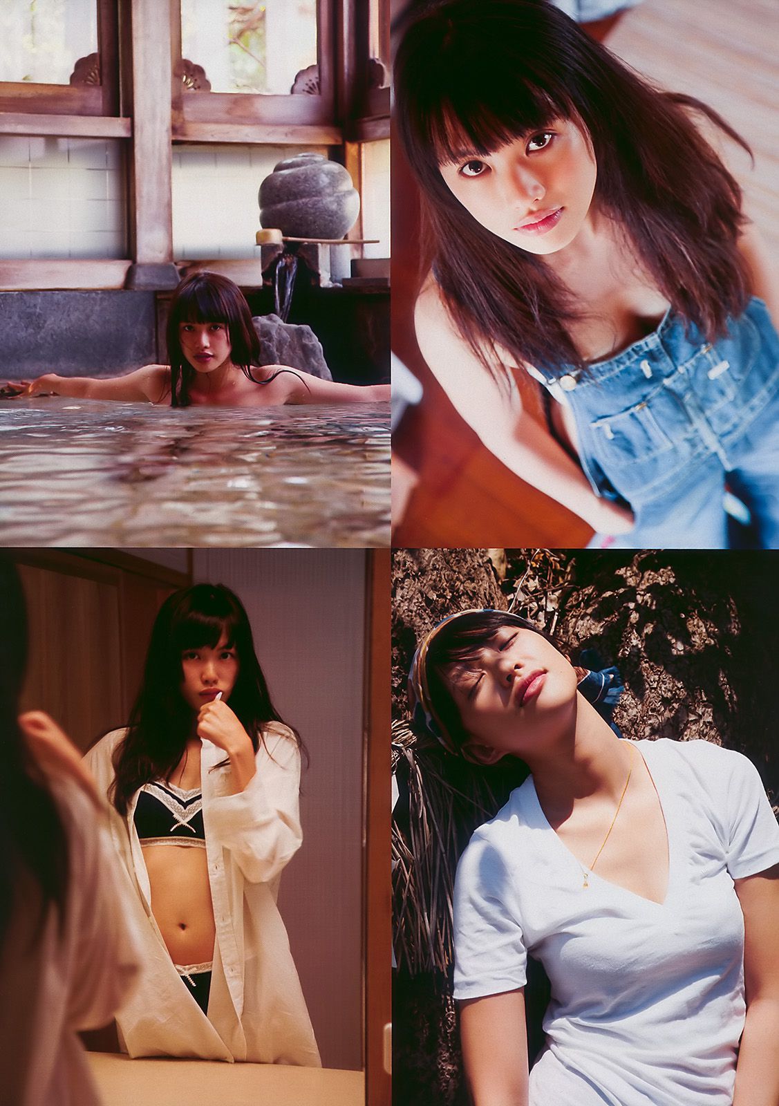 松岡音々 紗綾 川村ゆきえ 重盛さと美 [Weekly Playboy] 2010年No.05 写真杂志