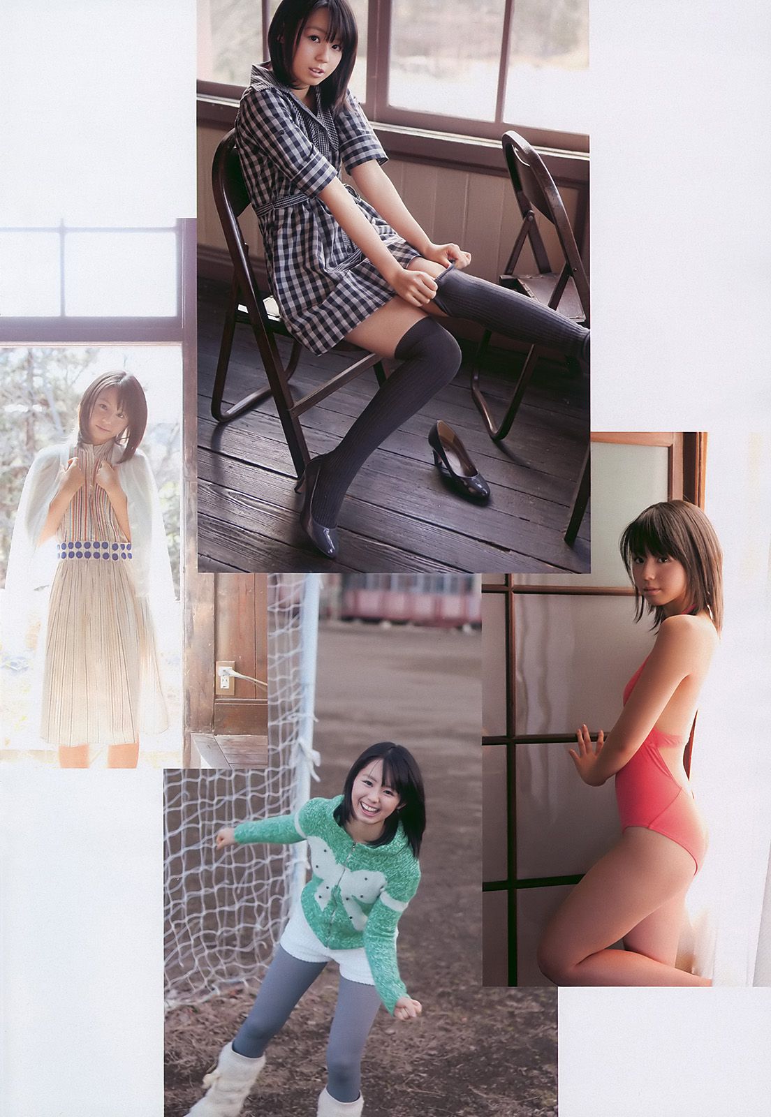 神戸蘭子 護あさな 右手愛美 小池里奈 宮崎美穂 [Weekly Playboy] 2010年No.08 写真杂志