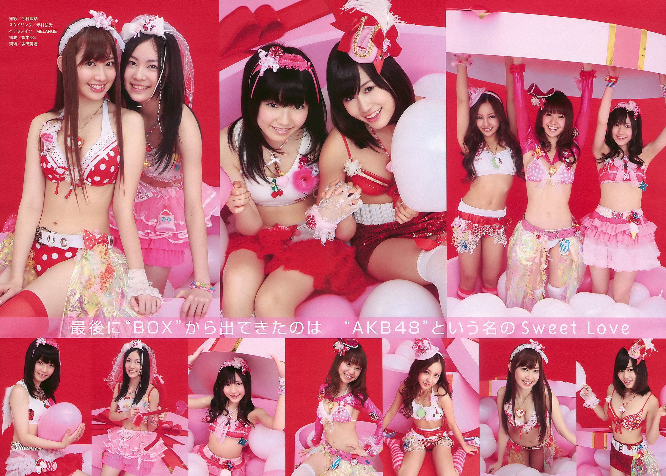 AKB48 安めぐみ 森田涼花 立花麗美 [Weekly Playboy] 2010年No.09 写真杂志