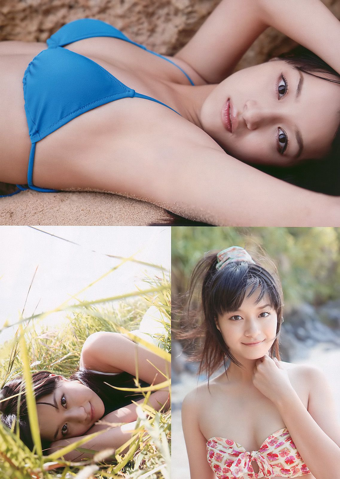 堀北真希 次原かな 杉原杏璃 SKE48 三宅ひとみ [Weekly Playboy] 2010年No.13 写真杂志