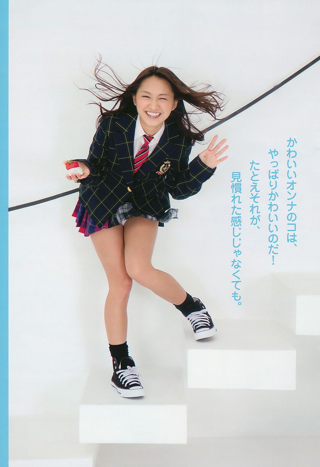 安めぐみ 前田敦子 横山ルリカ 多田あさみ 鎌田奈津美 浜田ブリトニー [Weekly Playboy] 2010年No.14 写真杂志