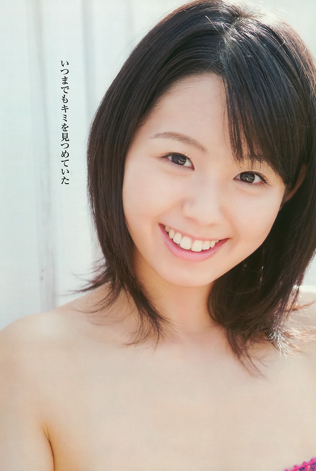 スザンヌ 西田麻衣 AKB48 小池里奈 永池南津子 [Weekly Playboy] 2010年No.15 写真杂志