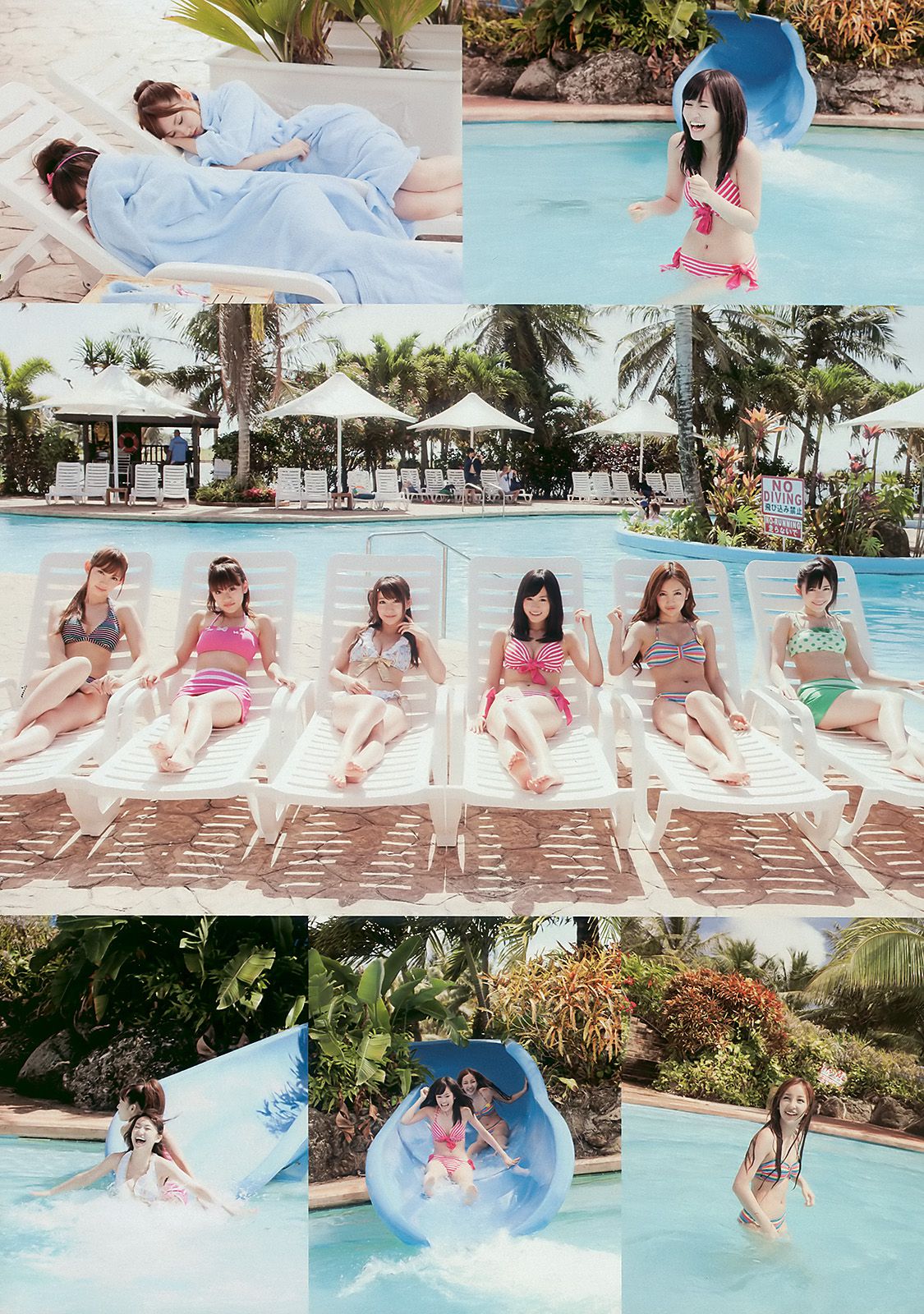 AKB48 腐男塾＆中野腐女子シスターズ 工藤里紗 [Weekly Playboy] 2010年No.16 写真杂志