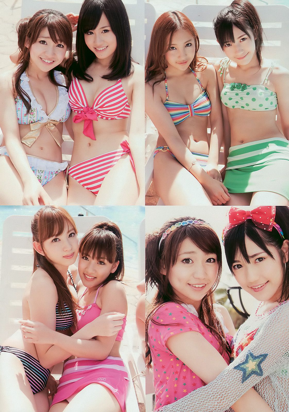 AKB48 腐男塾＆中野腐女子シスターズ 工藤里紗 [Weekly Playboy] 2010年No.16 写真杂志