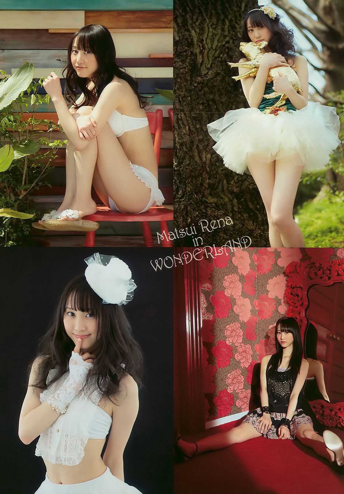 優木まおみ 松井玲奈 瀬尾秋子 東江梨加 夏菜 [Weekly Playboy] 2010年No.21 写真杂志