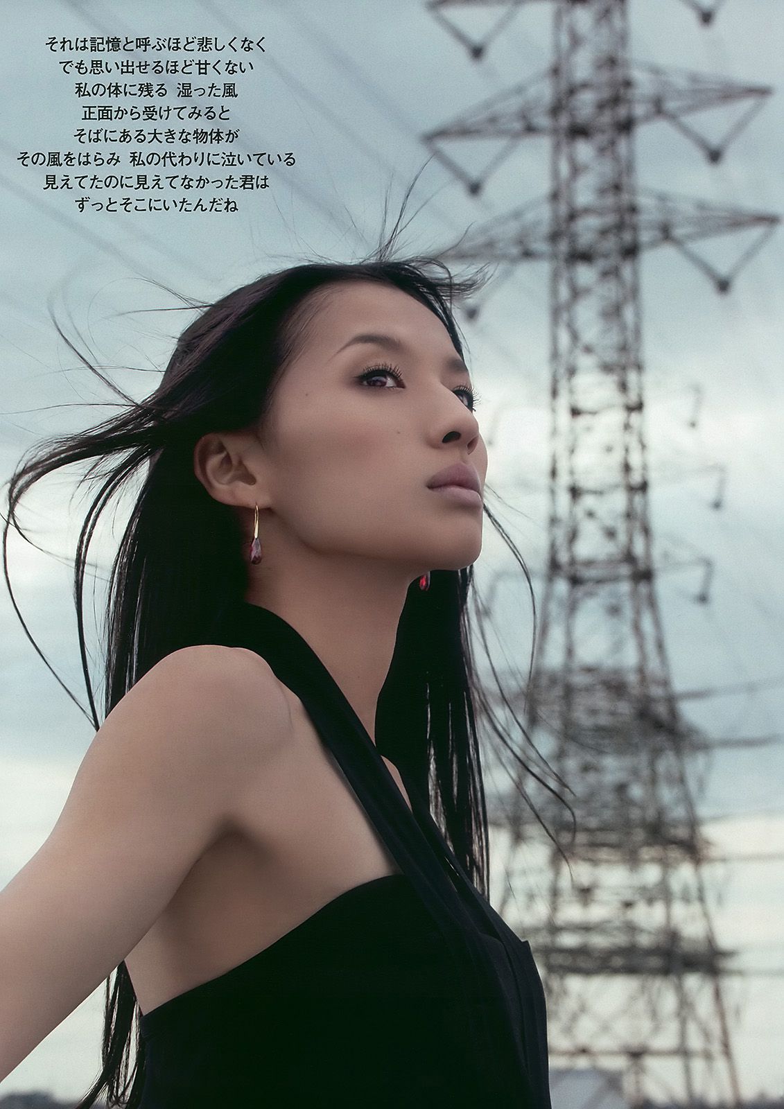AKB48 川村ゆきえ 広村美つ美 吉沢明歩 指原莉乃 芦名星 [Weekly Playboy] 2010年No.23 写真杂志
