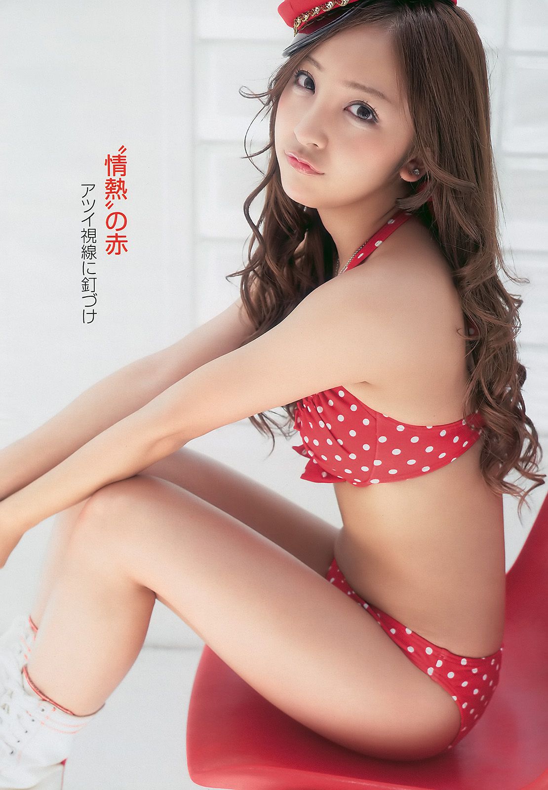 板野友美 辰巳奈都子 滝沢乃南 小松彩夏 丸高愛実 米村美咲 [Weekly Playboy] 2010年No.25 写真杂志