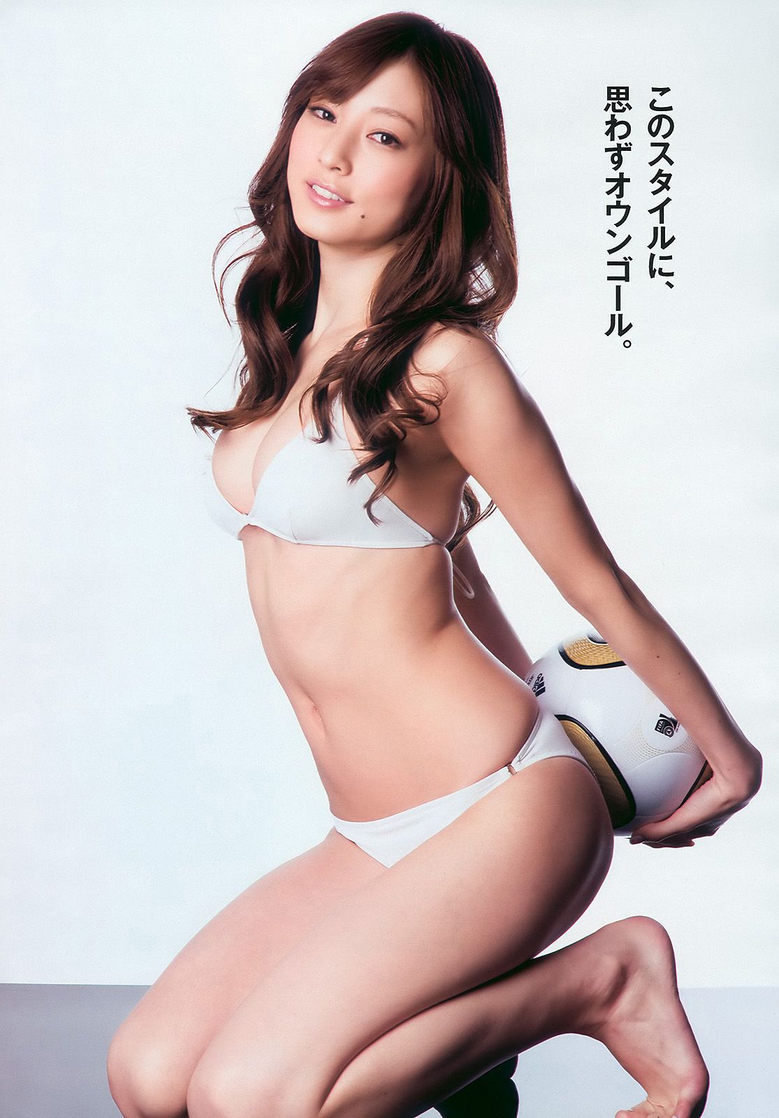 杉本有美 池田夏希 愛衣 松岡音々 [Weekly Playboy] 2010年No.26 写真杂志
