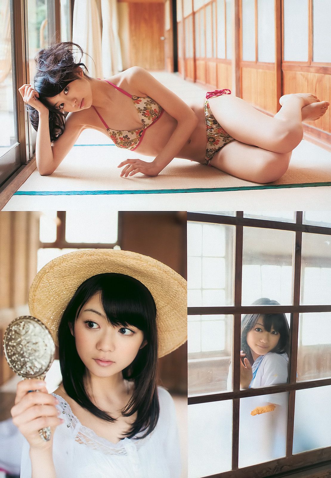 AKB48 黒川芽以 森田涼花 木口亜矢 [Weekly Playboy] 2010年No.29 写真杂志
