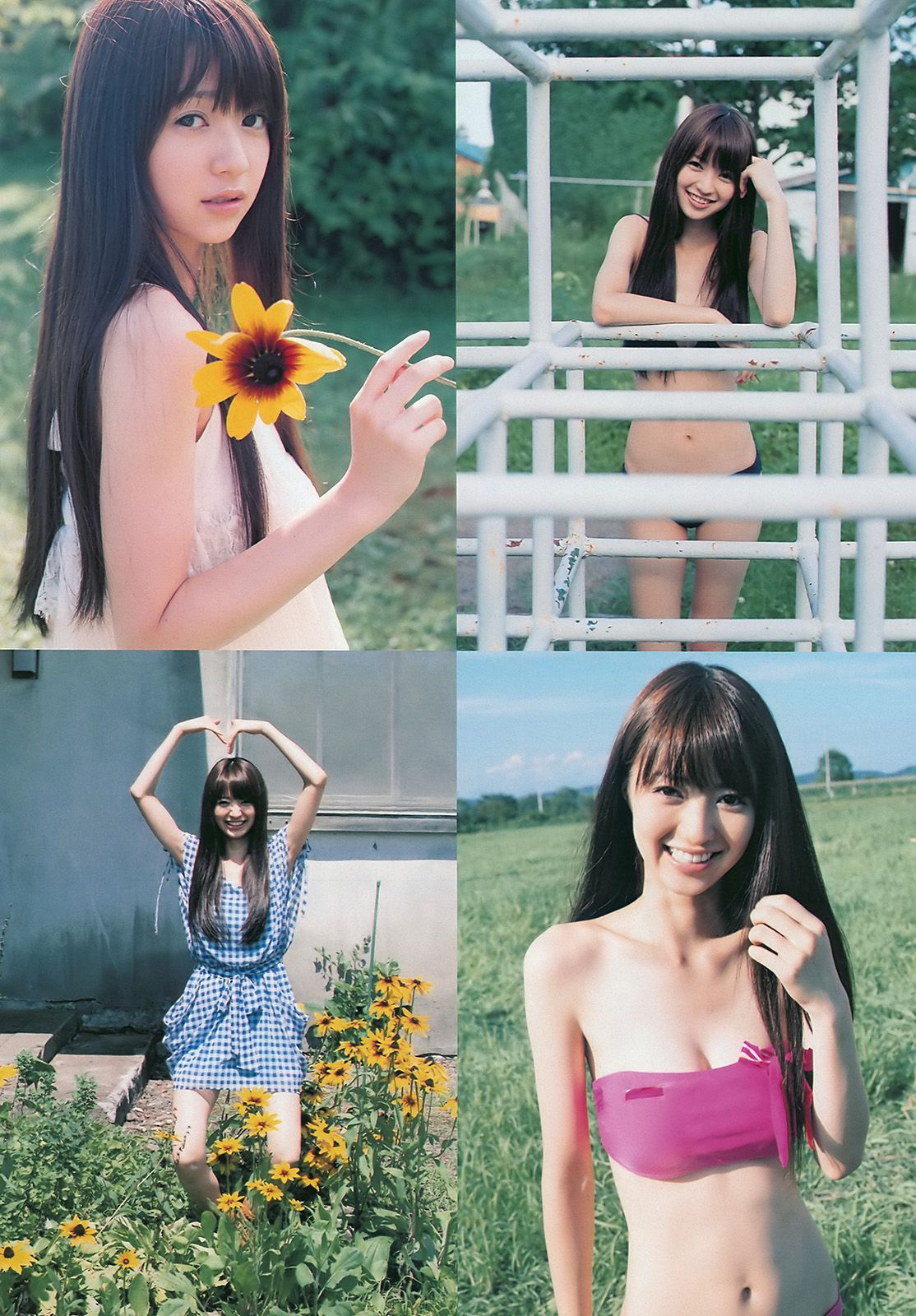 安めぐみ 愛衣 逢沢りな [Weekly Playboy] 2010年No.43 写真杂志