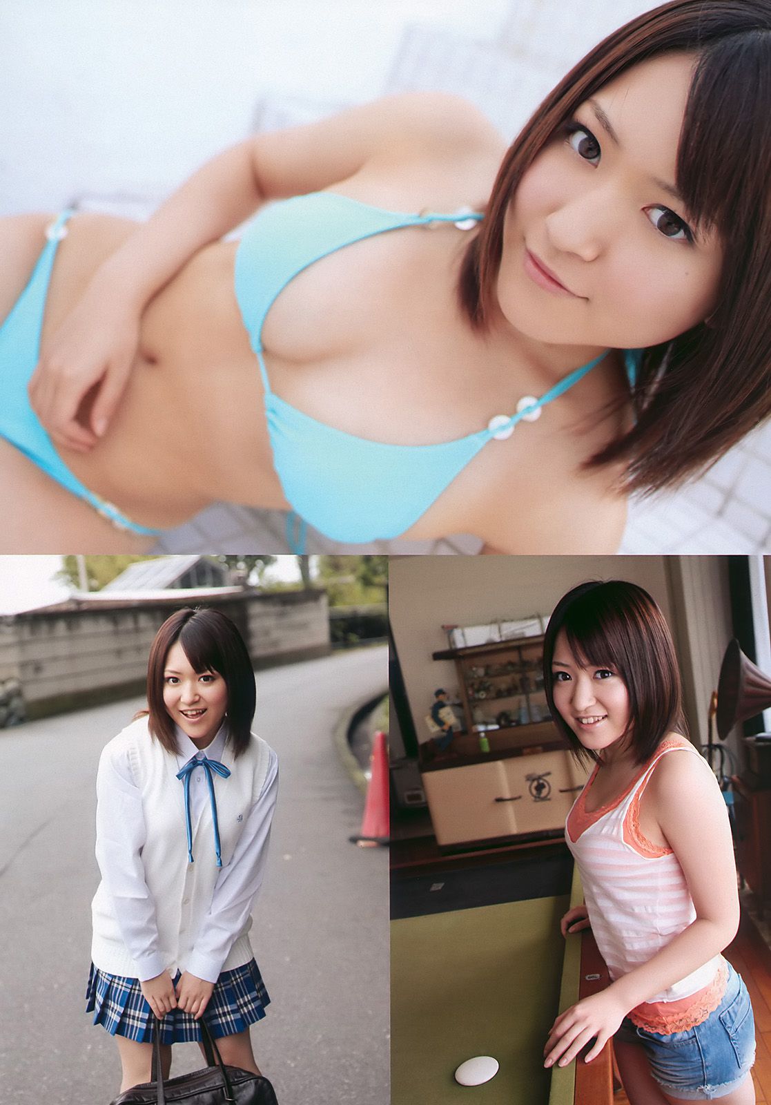 AKB48 滝沢乃南 間宮夕貴 内田眞由美 [Weekly Playboy] 2010年No.44 写真杂志