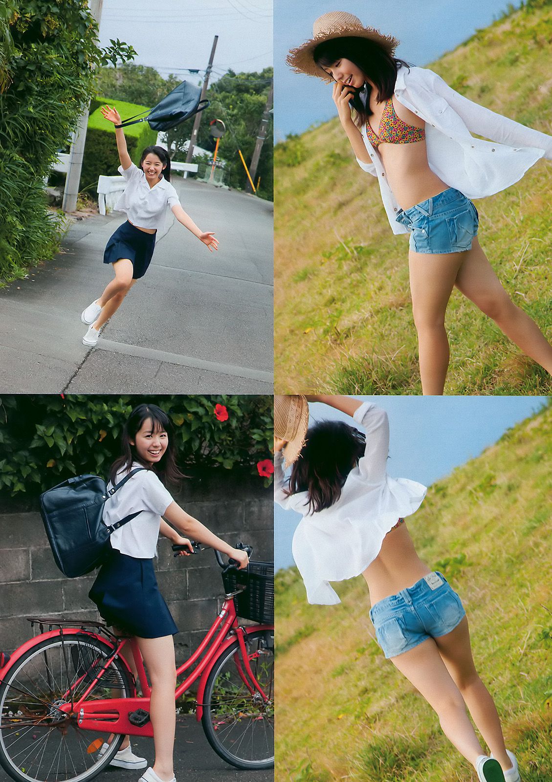指原莉乃 小池里奈 甲斐まり恵 中村知世 AKB48 鈴木砂羽 [Weekly Playboy] 2010年No.48 写真杂志
