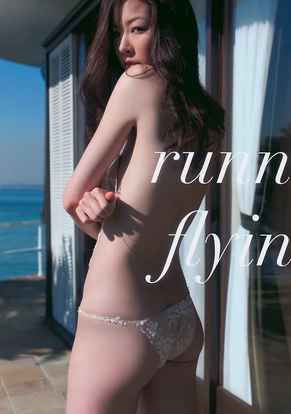 熊田曜子 澤山璃奈 松浦亜彌 アイドリング 周韦彤 [Weekly Playboy] 2010年No.49 写真杂志