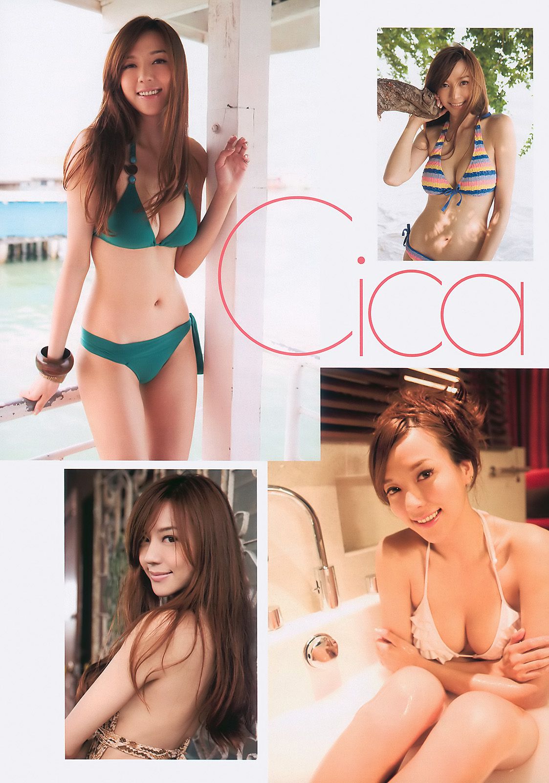 熊田曜子 澤山璃奈 松浦亜彌 アイドリング 周韦彤 [Weekly Playboy] 2010年No.49 写真杂志