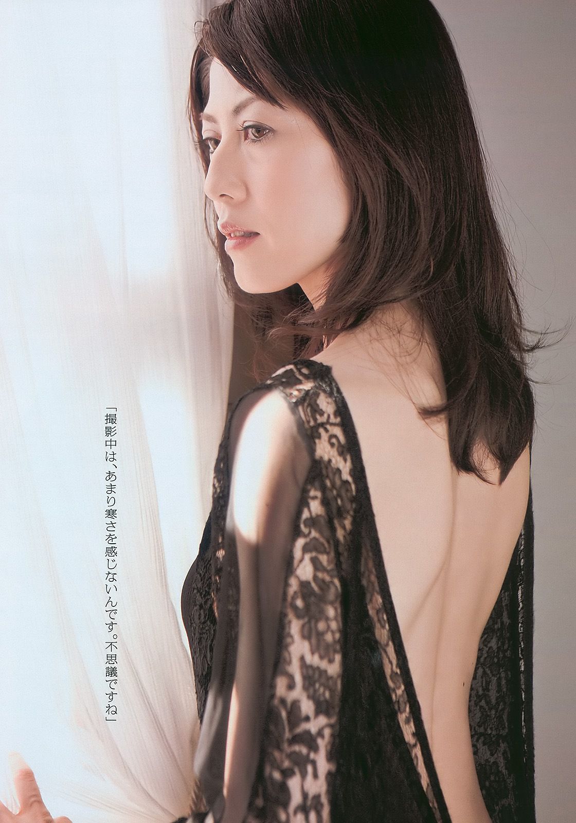 AKB48 岩佐真悠子 竹富聖花 小岛庆子 杉原杏璃 次原かな 手島優 [Weekly Playboy] 2011年No.01-02 写真杂志