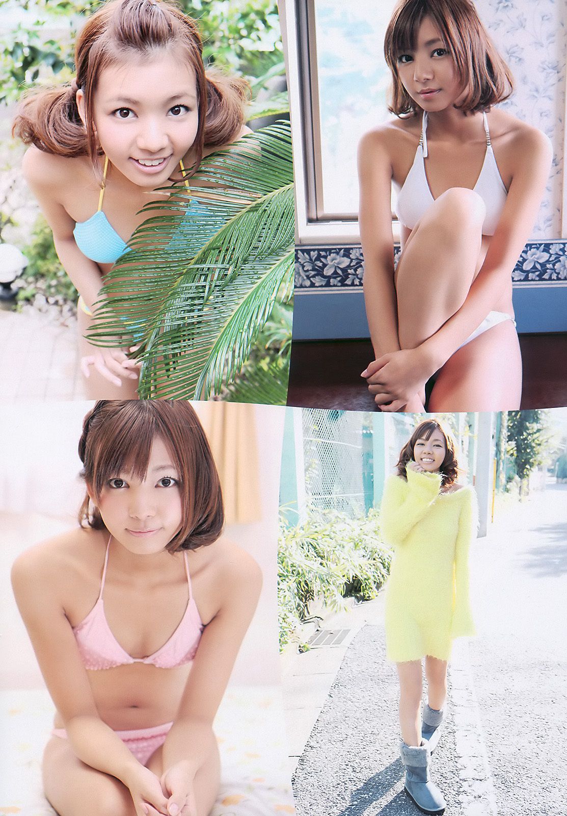 前田敦子 四元奈生美 中泽裕子 にわみきほ 松田まどか かな子 冈本夏生 [Weekly Playboy] 2011年No.03-04 写真杂志
