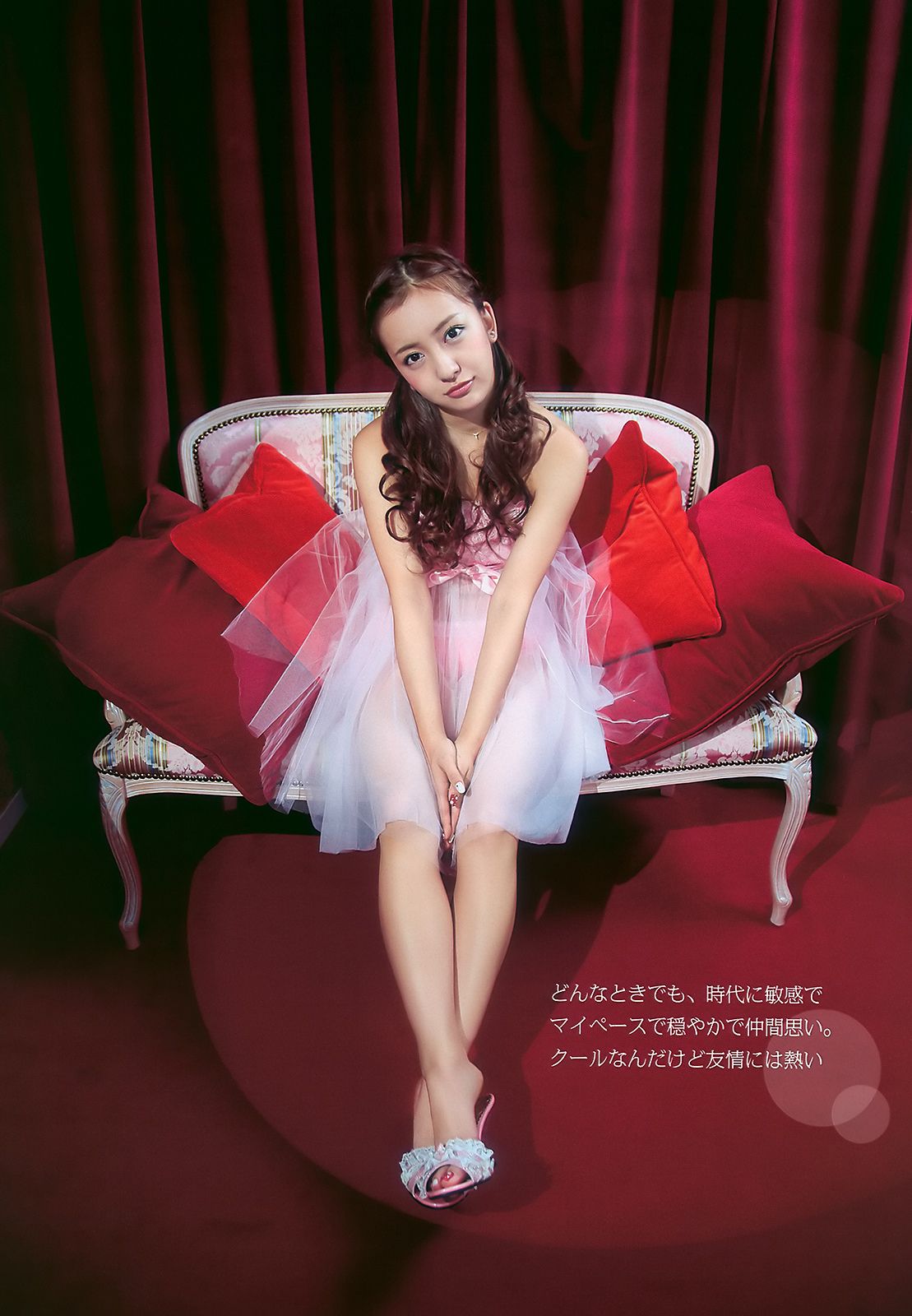 板野友美 川岛丽惟 山本梓 夏菜 歌原奈绪 [Weekly Playboy] 2011年No.06 写真杂志