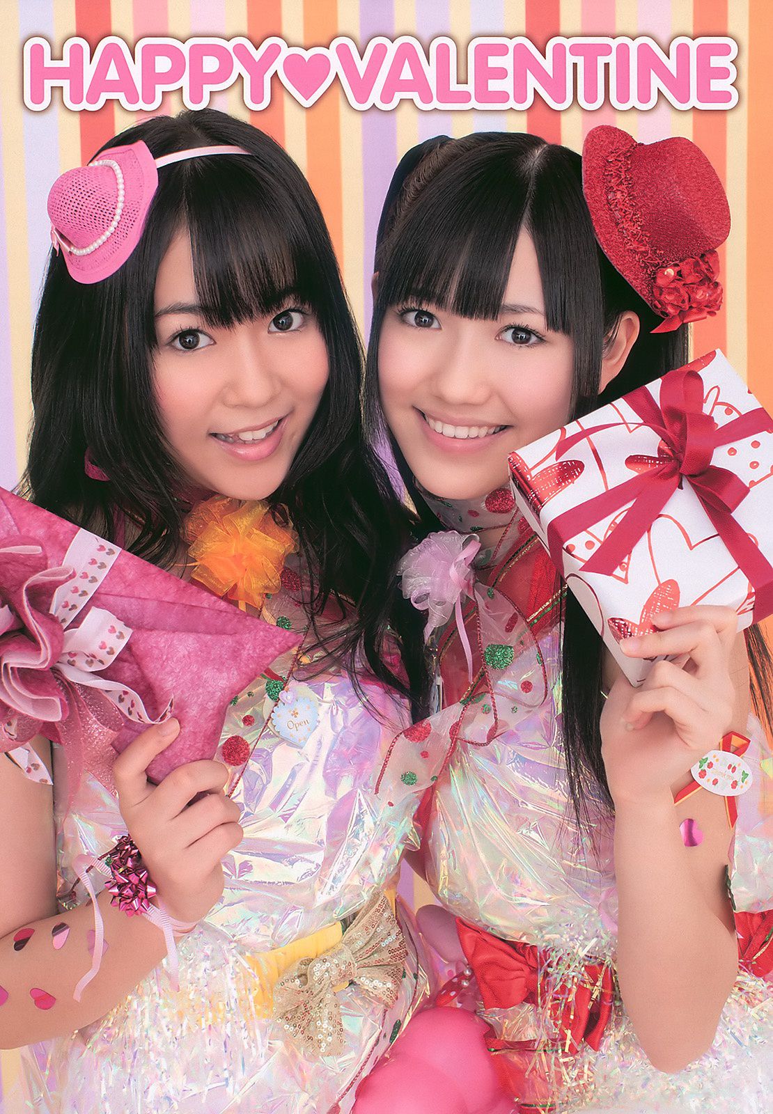 小林优美 吉木りさ 川村ゆきえ 松岡音々 [Weekly Playboy] 2011年No.07 写真杂志