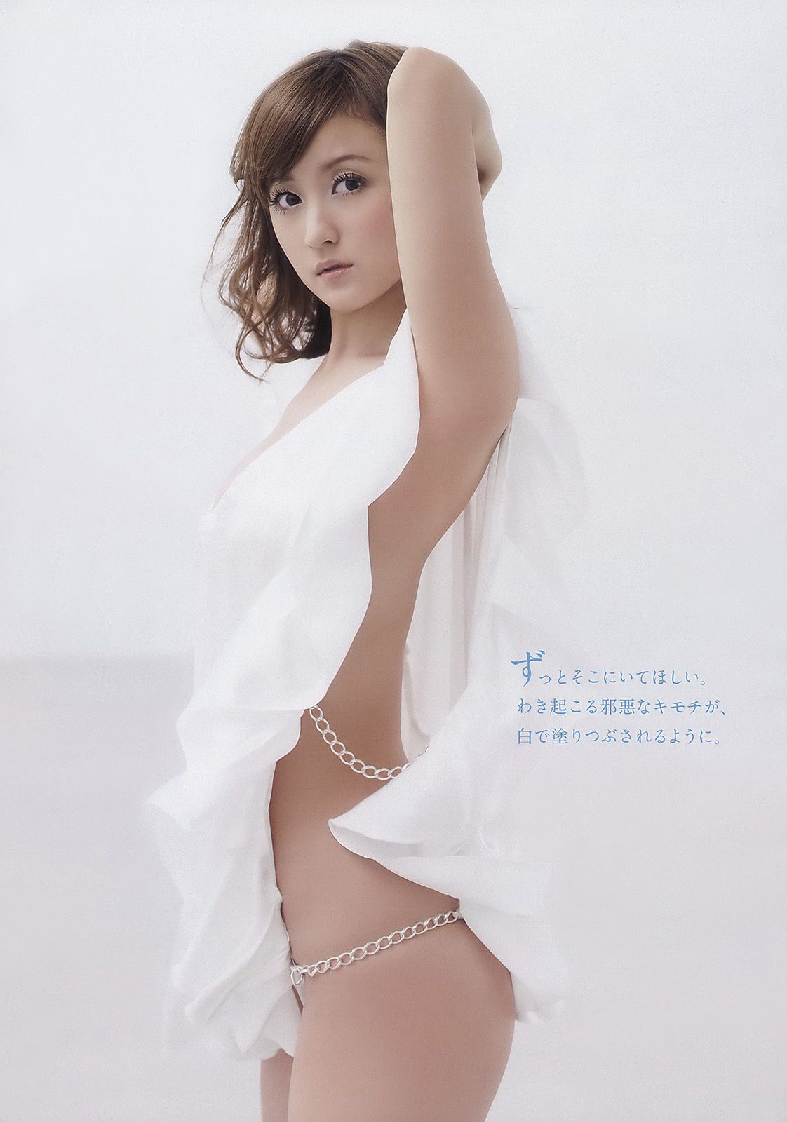 小松彩夏 吉木りさ 小嶋陽菜 横山由依 富樫あずさ 可愛きょうこ [Weekly Playboy] 2011年No.12 写真杂志