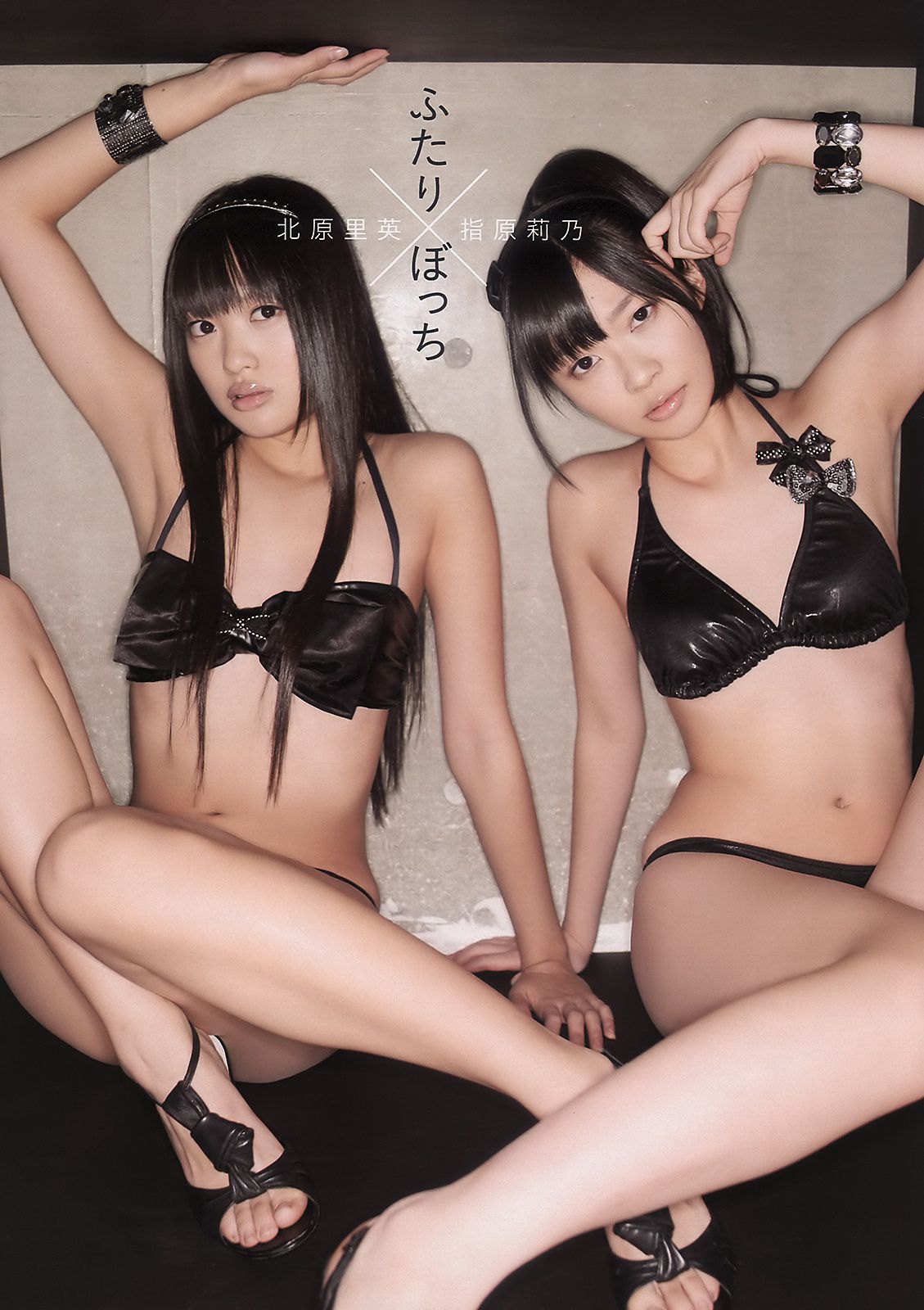 北乃きい 冈本玲 北原里英 指原莉乃 相原なな アイドリング!!! 水谷望爱 [Weekly Playboy] 2011年No.14 写真杂志