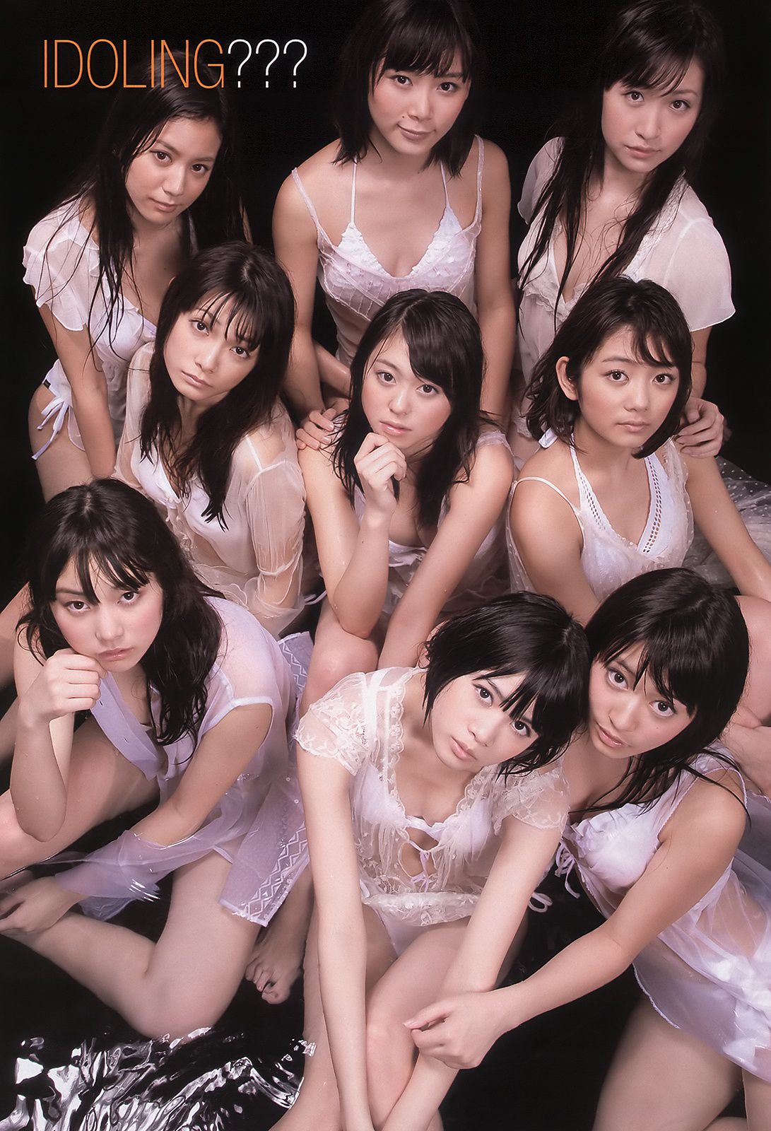 北乃きい 冈本玲 北原里英 指原莉乃 相原なな アイドリング!!! 水谷望爱 [Weekly Playboy] 2011年No.14 写真杂志