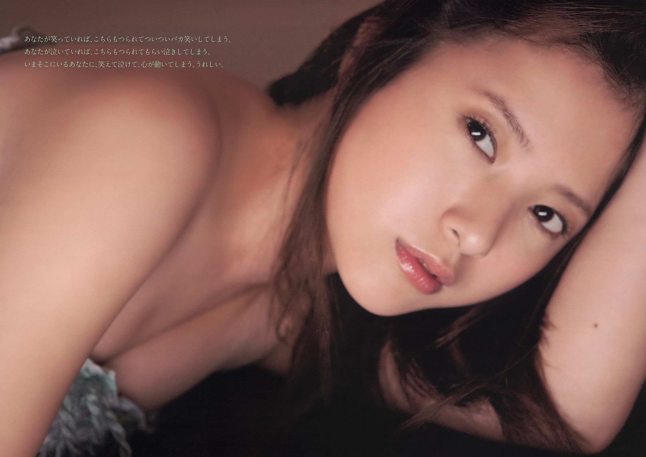 吉高由里子 吉木りさ 周韦彤 桃瀬美咲 足立梨花 森田凉花 大野いと SDN48 [Weekly Playboy] 2011年No.15 写真杂志