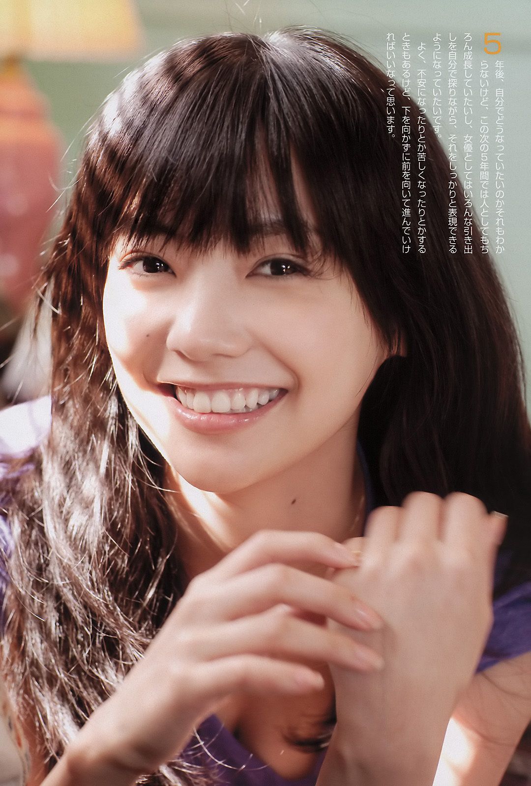AKB48 小池里奈 奥仲麻琴 倉科カナ 大野いと 手塚纱掬 [Weekly Playboy] 2011年No.16 写真杂志