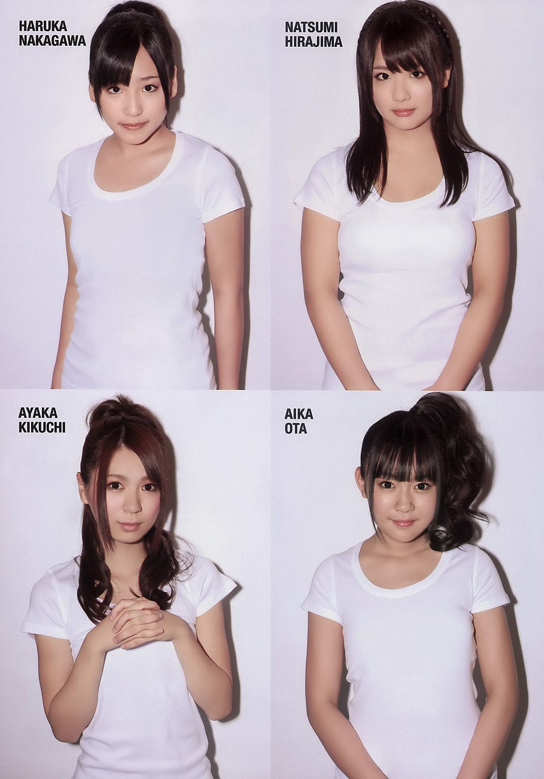 AKB48 小池里奈 奥仲麻琴 倉科カナ 大野いと 手塚纱掬 [Weekly Playboy] 2011年No.16 写真杂志
