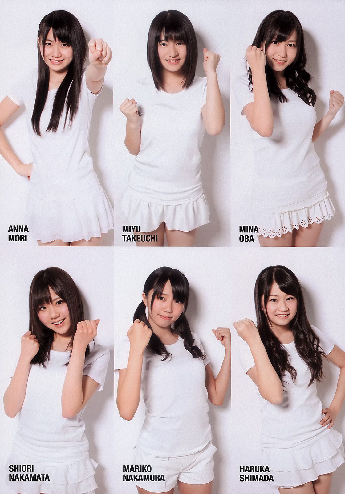 AKB48 小池里奈 奥仲麻琴 倉科カナ 大野いと 手塚纱掬 [Weekly Playboy] 2011年No.16 写真杂志