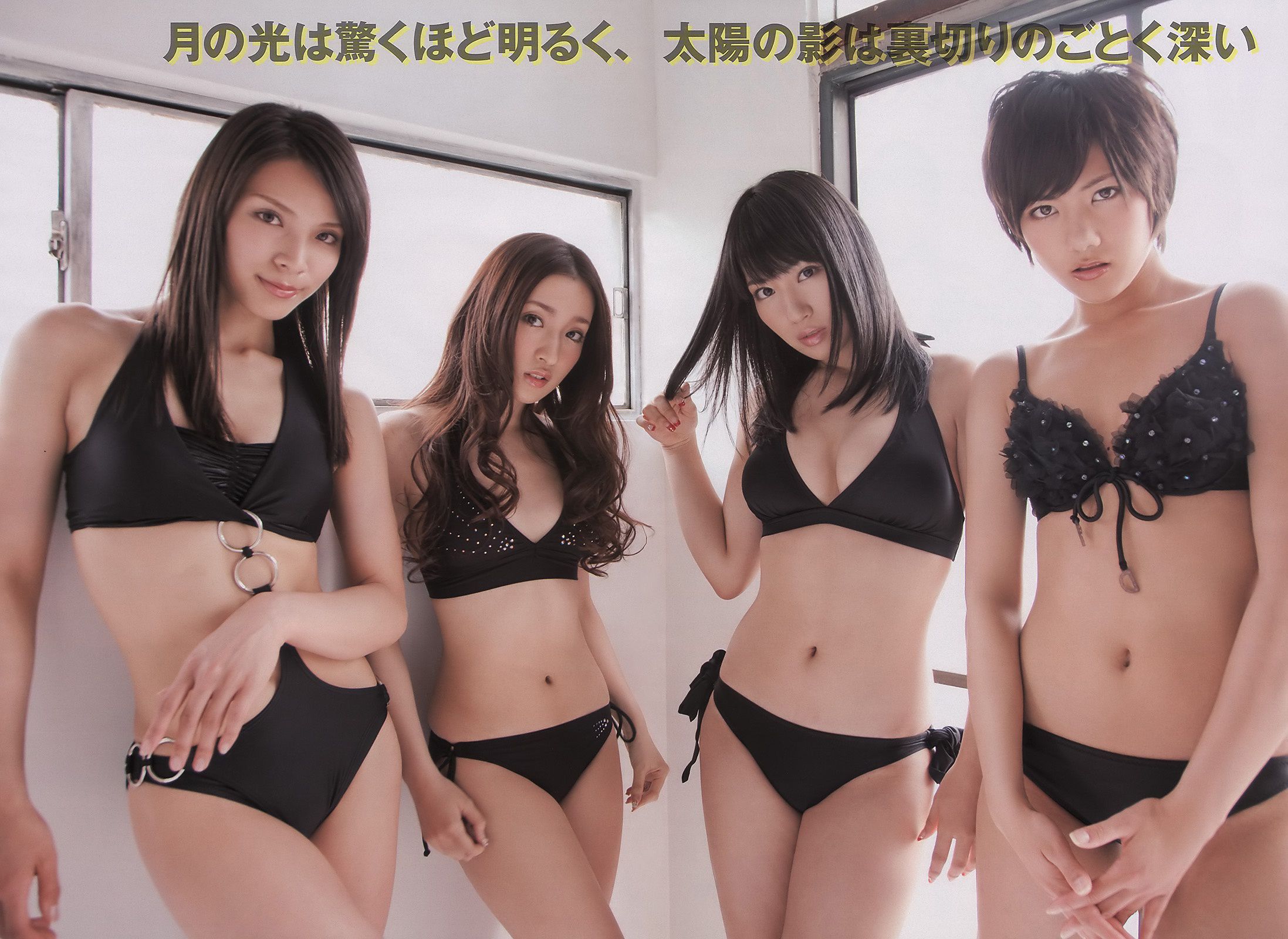 AKB48 逢沢りな 中西美帆 小泉麻耶 [Weekly Playboy] 2011年No.18 写真杂志