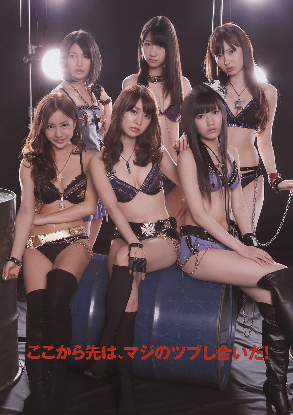 AKB48 逢沢りな 中西美帆 小泉麻耶 [Weekly Playboy] 2011年No.18 写真杂志