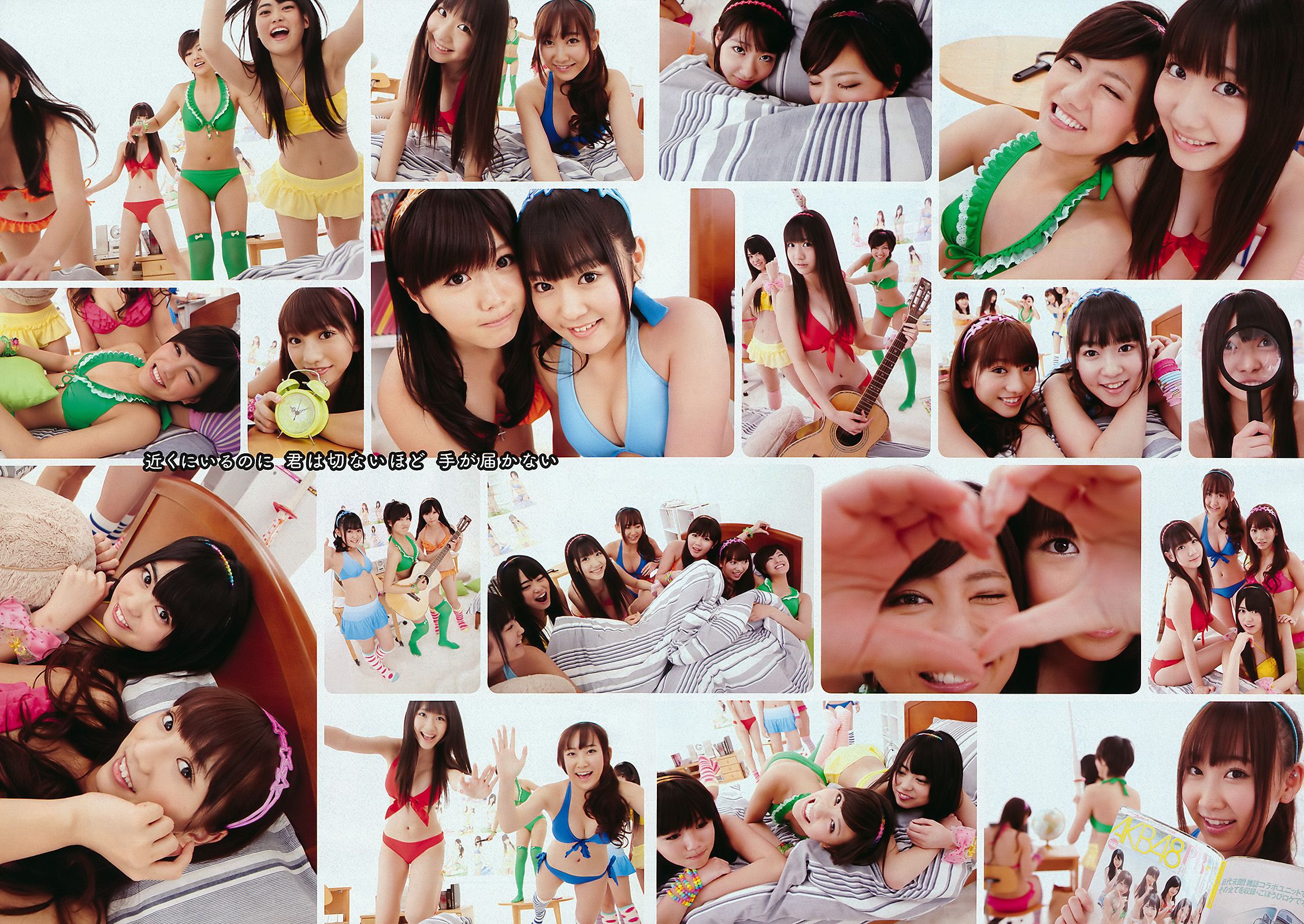 渡辺麻友 鈴木ふみ奈 石原さとみ 橋本愛 高嶋香帆 市川美織 MariEri [Weekly Playboy] 2011年No.21 写真杂志