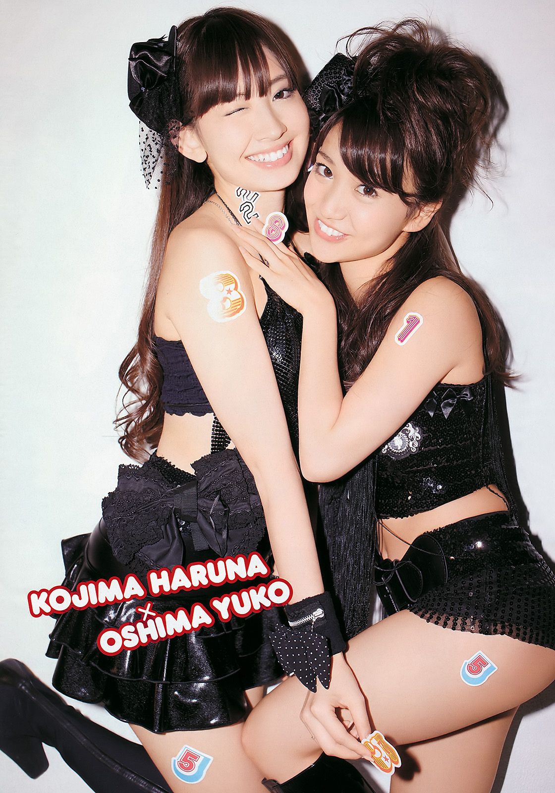 AKB48 下京庆子 上原多香子 西田麻衣 岛崎遥香 西宮七海 [Weekly Playboy] 2011年No.23 写真杂志