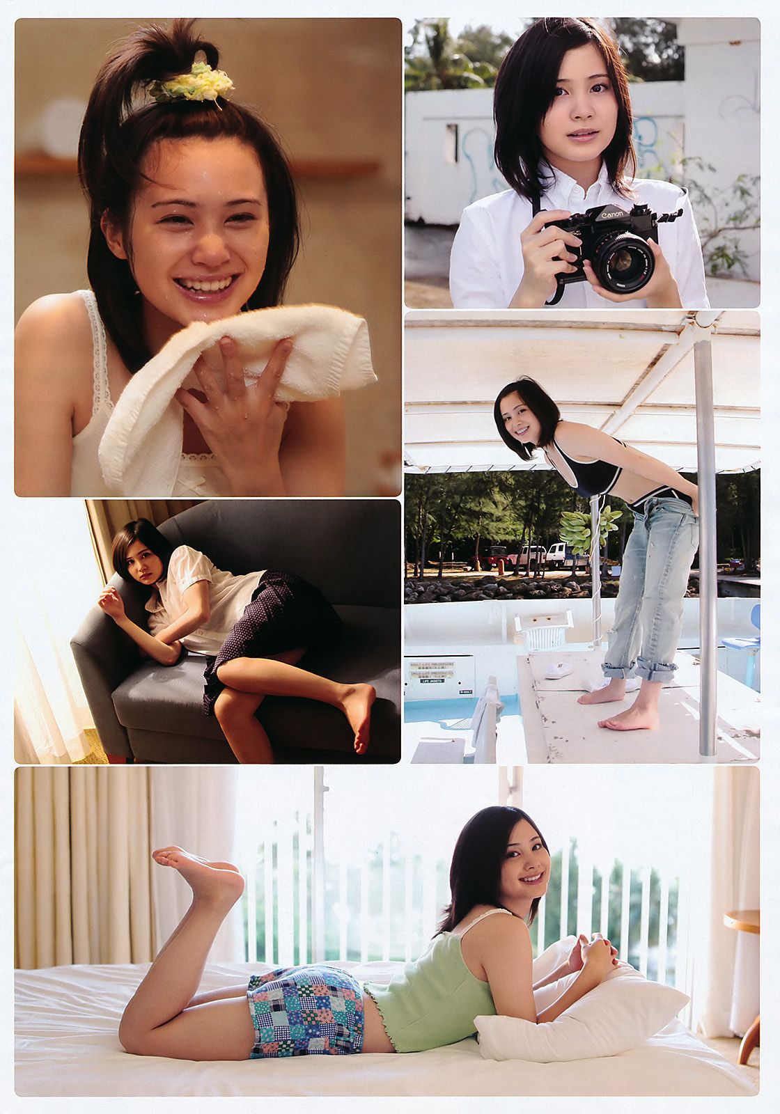 前田敦子 相楽樹 小林优美 指原莉乃 吉木りさ 島田晴香 市道真央 小林恵美 愛川ゆず季 [Weekly Playboy] 2011年No.24 写真杂志