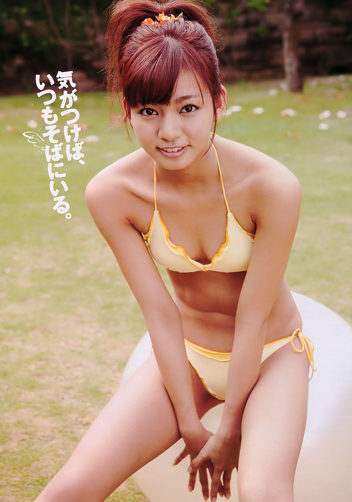 江口爱实 中村静香 にわみきほ 石桥杏奈 甲斐まり恵 [Weekly Playboy] 2011年No.26 写真杂志