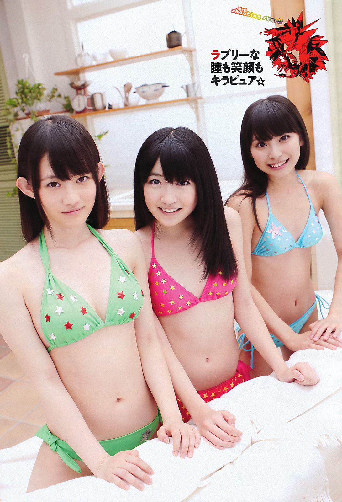 石原さとみ アイドリング!!! SUPER☆GiRLS ももいろクローバーＺ 中村一 [Weekly Playboy] 2011年No.28 写真杂志