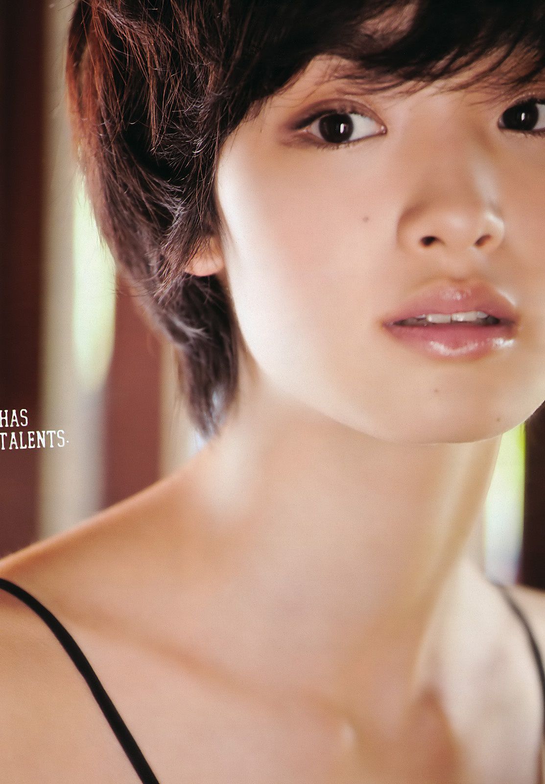 板野友美 刚力彩芽 佐山彩香 小林さり 梅宫万纱子 菊地あやか [Weekly Playboy] 2011年No.30 写真杂志
