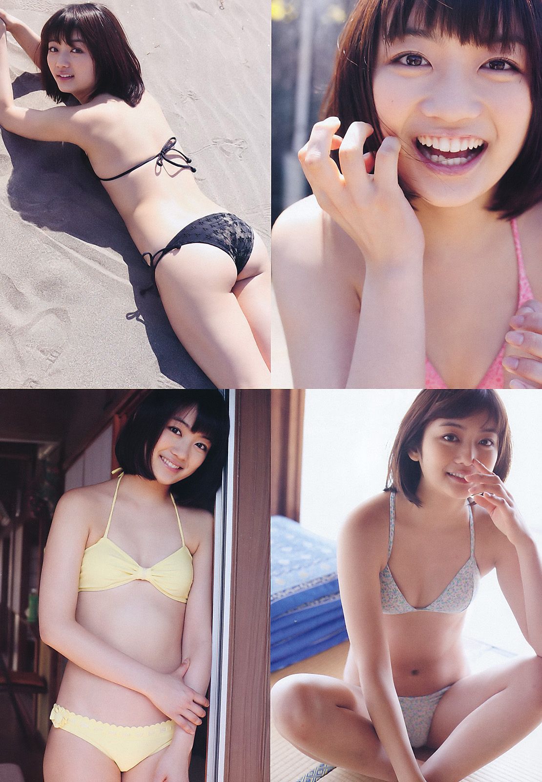 SKE48 峯岸みなみ 奥仲麻琴 森田凉花 熊田曜子 丸高愛実 [Weekly Playboy] 2011年No.32 写真杂志