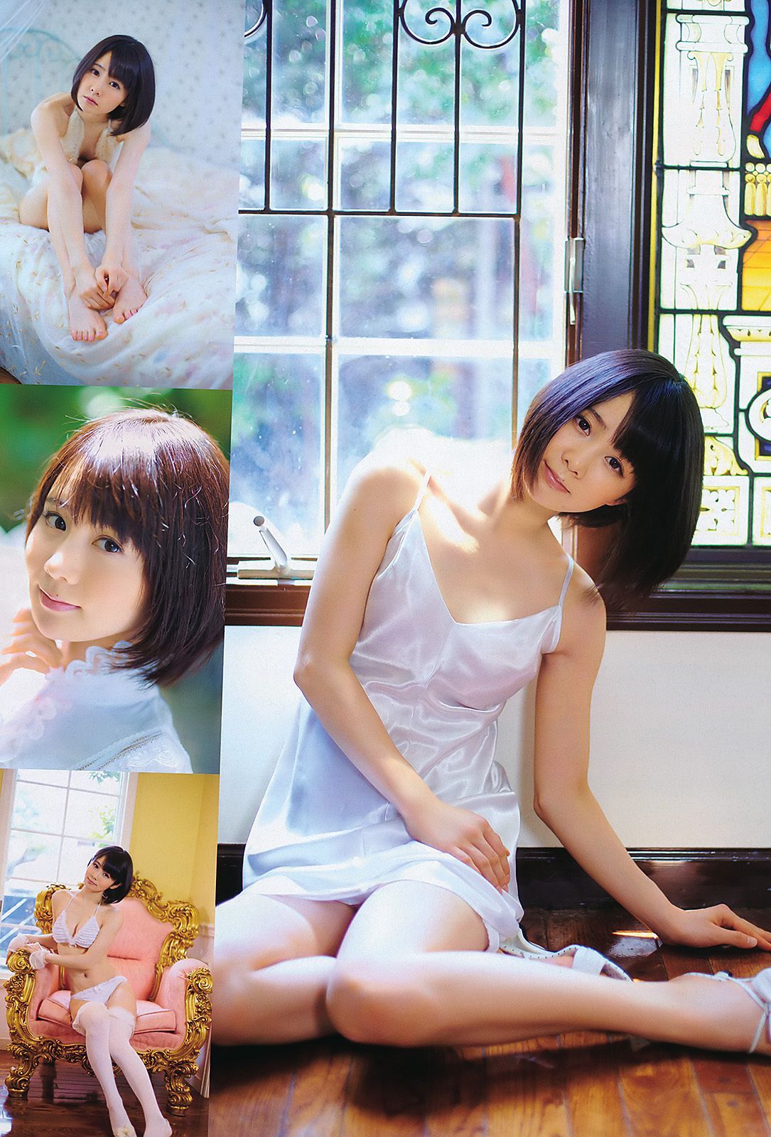 逢沢りな 绫乃美花 鞘师里保 スザンヌ 石田纱英子 森田美位子 安藤成子 村上友梨 松本さゆき 青島あきな [Weekly Playboy] 2011年No.37 写真杂志