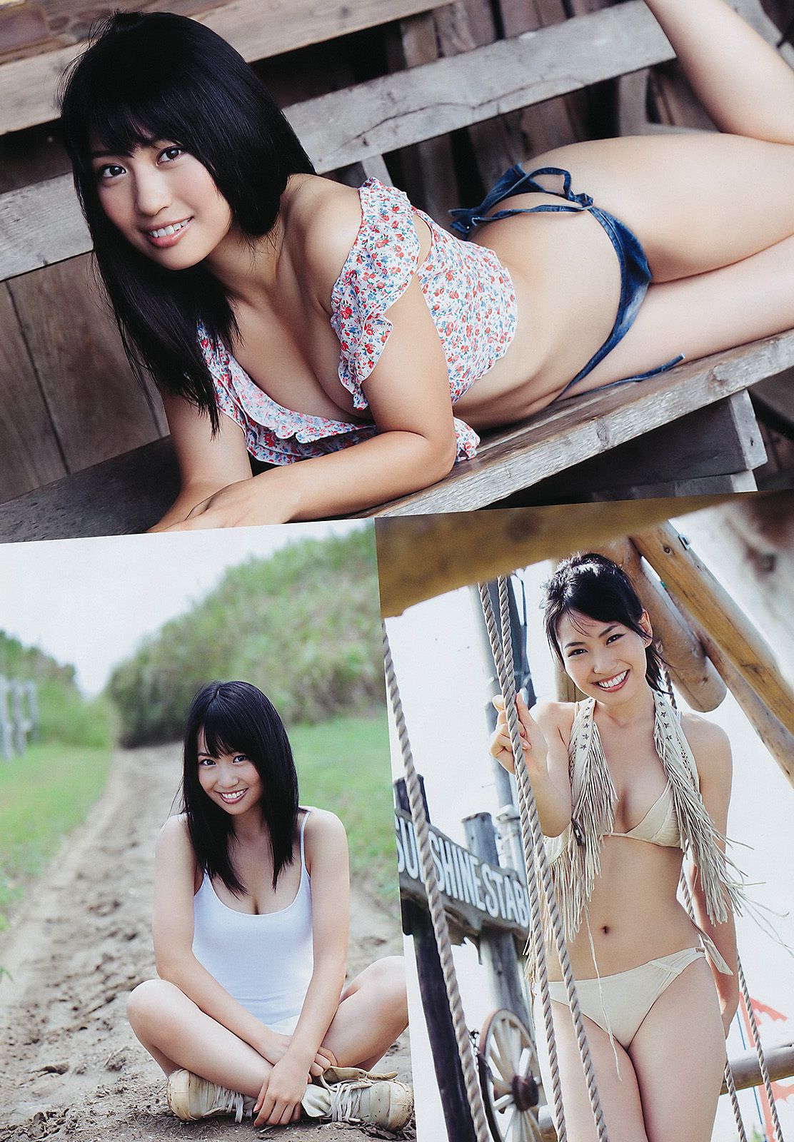 深田恭子 小池唯 瀧口友里奈 忽那汐里 増田有華 小岛庆子 乃木坂46 中村一 [Weekly Playboy] 2011年No.41 写真杂志