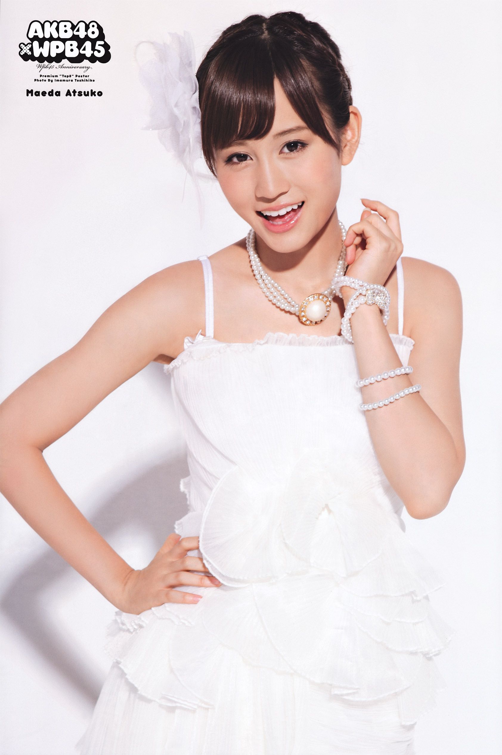 上户彩 松井玲奈 佐山彩香 とっきー 森崎友纪 吉木りさ 黒川智花 仲村みう [Weekly Playboy] 2011年No.42 写真杂志