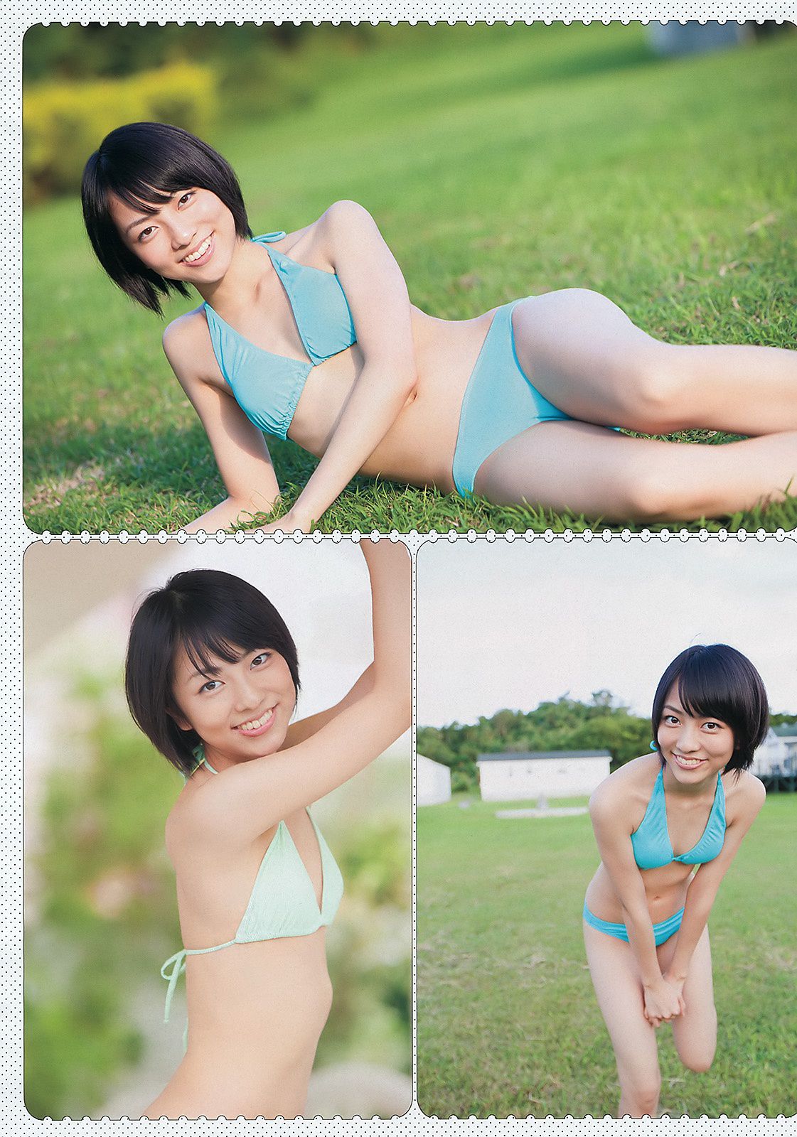 渡辺麻友 村上友梨 由愛可奈 杉原杏璃 SKE48 [Weekly playboy] 2011年No.47 写真杂志